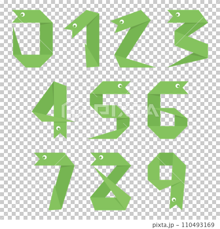 Illustration of numbers with bent ribbon-like snakes 110493169