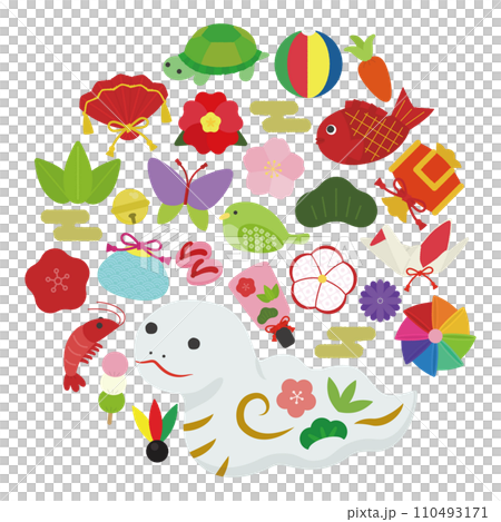 白蛇和幸運符的插圖集 110493171