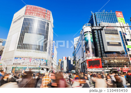 渋谷　スクランブル交差点 110493450