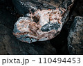 Light gray rock texture concept photo. Mountain rough surface. Close up stone wall background for design. 110494453