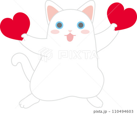 るニャンコ_バレンタイン_両手にハートを持って踊る白猫 110494603