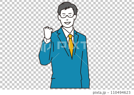 Businessman cheering with fist pump 110494623