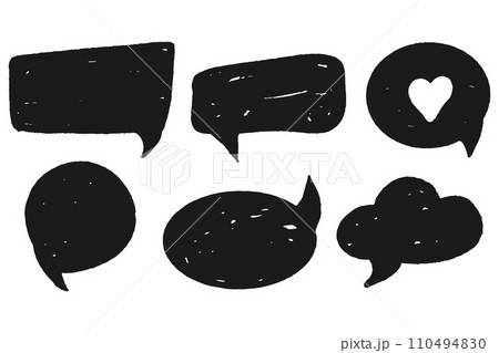 Set comic speech bubble grunge doodle cloud in cartoon style isolated on white background. Thought, dialog shape curve and scribble Set comic speech bubble grunge doodle cloud in cartoon style isolated on white background. Thought, dialog shape curve and scribble 110494830