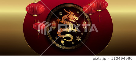 Chinese New Year. Round frame with a dragon on a red background with golden oval curtains Chinese New Year. Round frame with a dragon on a red background with golden oval curtains 110494990