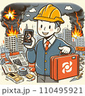 災害アイテムで人命救助するイラスト 110495921