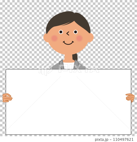 Woman in suit with whiteboard 110497621