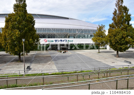 平塚市　馬入ふれあい公園の平塚サンライフアリーナ 110498410