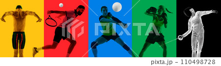 Monochrome set. Collage made of various athletes of different sports in motion over multicolored background. Banner for sport events 110498728