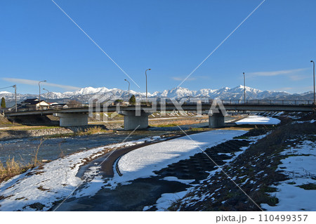 白竜橋(富山県上市町) 白竜橋(富山県上市町) 110499357