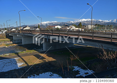 白竜橋(富山県上市町) 白竜橋(富山県上市町) 110499360