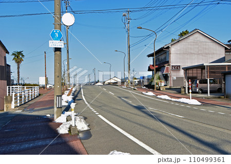 白竜橋(富山県上市町) 110499361