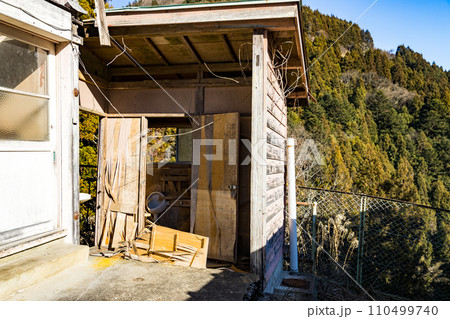 東京都檜原村 旧 藤倉小学校トイレ 東京都檜原村 旧 藤倉小学校トイレ 110499740