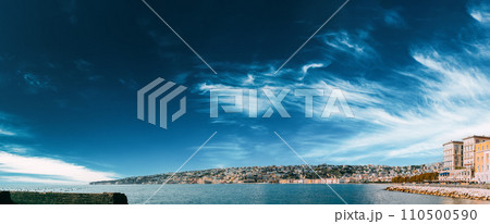 Terracina, Italy. Residential Area In Mergellina District. Hilly Cityscape In Summer Sunny Day Under Blue Cloudy Sky. 110500590