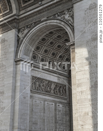 Detail under view of carvings under the arch of the Triumphal Arch. Detail under view of carvings under the arch of the Triumphal Arch. 110501279