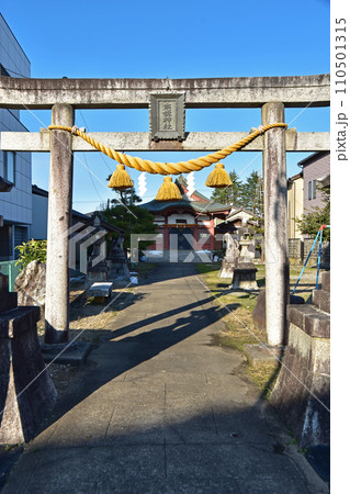 市姫神社(富山県上市町) 市姫神社(富山県上市町) 110501315