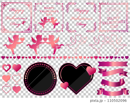 Luxury Valentine's Day decoration set pink 110502096