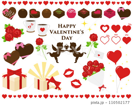 ポップでかわいいバレンタインデーの素材セット 110502177