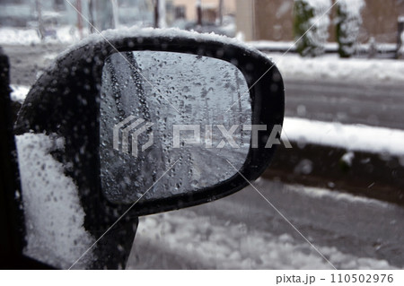 雪道での後方確認 雪道での後方確認 110502976