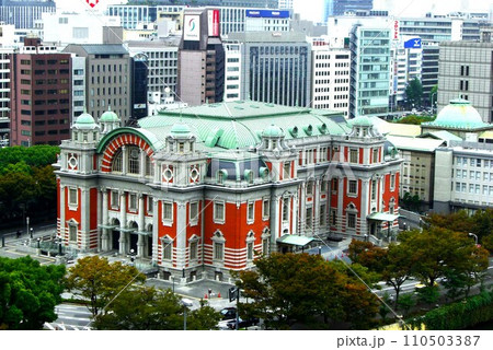 大阪市中央公会堂 大阪市中央公会堂 110503387