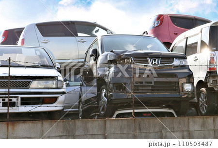 廃車 中古パーツセンター 廃車 中古パーツセンター 110503487
