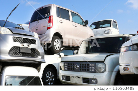 廃車 中古パーツセンター 廃車 中古パーツセンター 110503488