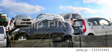 廃車　中古パーツセンター 110503491