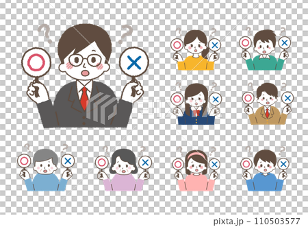 Illustration of a person with a Marubatsu. People of all ages. Illustration of a person with a Marubatsu. People of all ages. 110503577