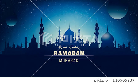 Moonlit mosque, Ramadan celebration in full swing 110505837