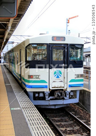 地域の足を支えるの陸奥の第三セクター鉄道…【阿武隈急行】8100系 110506543