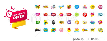 Discount offer banners set. Promo price deal stickers. Special offer sale 3d speech bubble. Promotion flash coupons. Mega discount deal banners. Sale chat speech bubble. Ad promo message. Vector 110506686