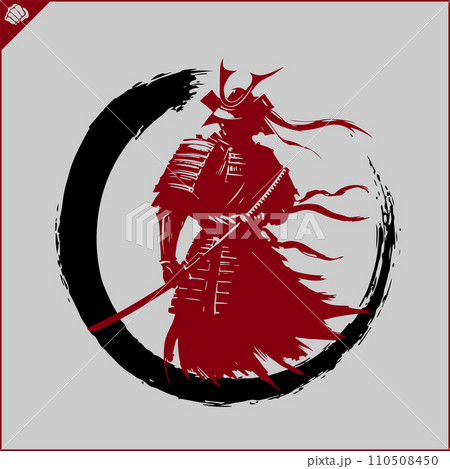 Samurai. Japan warrior whith katana sward. Samurai. Japan warrior whith katana sward. 110508450