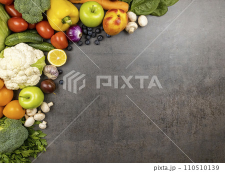 Healthy food background, a set of vegetables on a gray background. 110510139