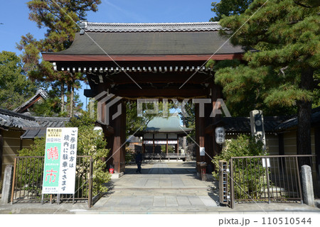 上御霊神社　南門　京都市上京区 110510544