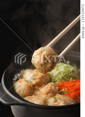 鶏団子鍋 鶏団子鍋 110510872