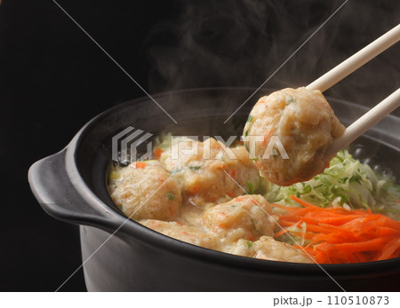鶏団子鍋 鶏団子鍋 110510873