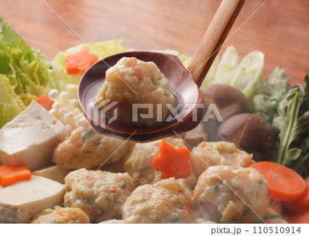 鶏団子鍋 110510914