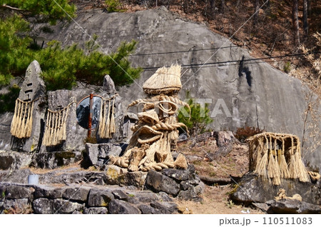 芦ノ尻地区を見守る道祖神 芦ノ尻地区を見守る道祖神 110511083