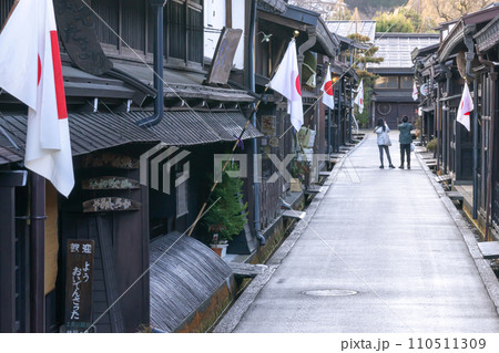 240101さんまちg175 110511309