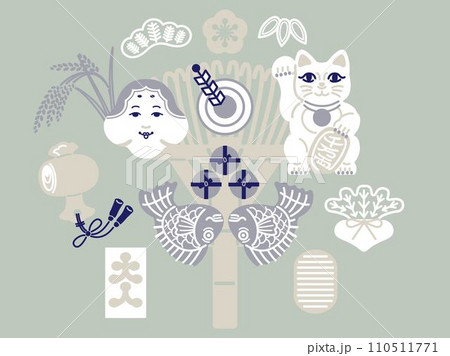 酉の市の熊手のイラスト 110511771