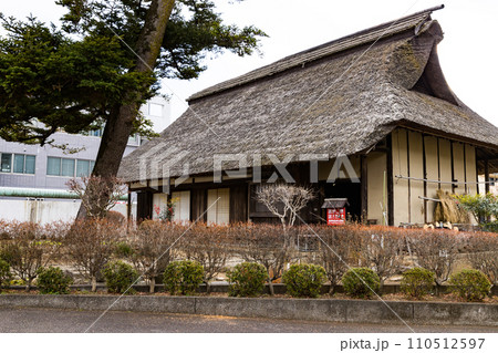 東京都あきる野市　五日市郷土館　旧市倉家住宅 110512597