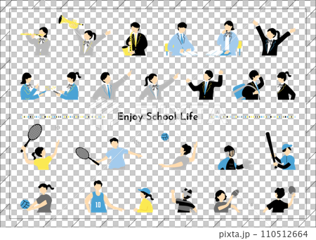 people enjoying school life 110512664