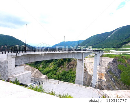 新阿蘇大橋 110512777