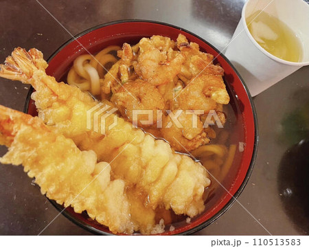おいしい天丼 おいしい天丼 110513583