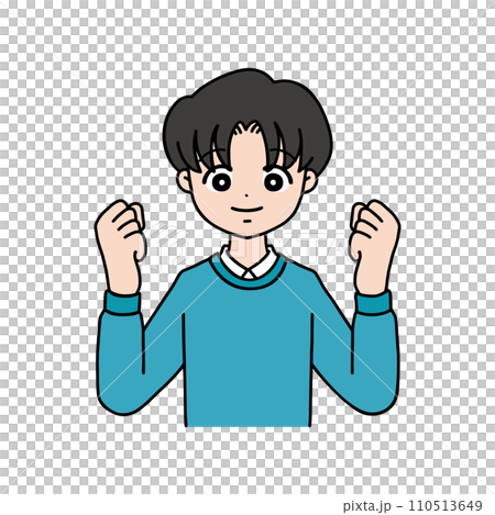 Motivated boy Motivated boy 110513649