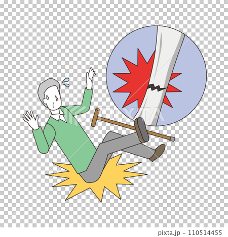 転倒して骨折する高齢男性 転倒して骨折する高齢男性 110514455