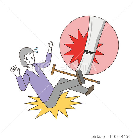 転倒して骨折する高齢女性 転倒して骨折する高齢女性 110514456