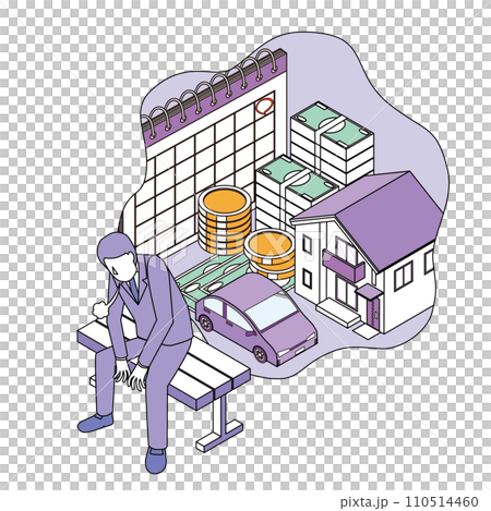 房貸車貸困難重重的商人 110514460