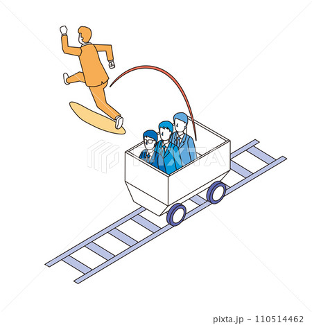 社会のレールから外れる男性のイメージ 110514462