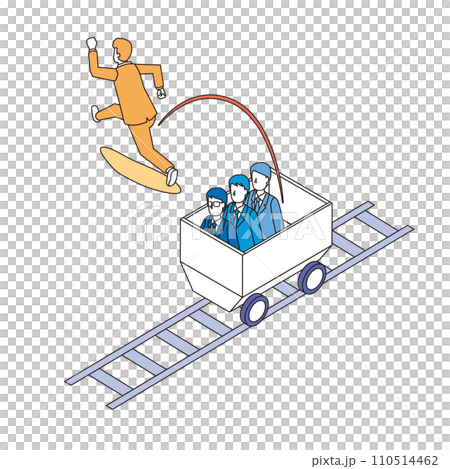 Image of a man who strays from society's rails 110514462