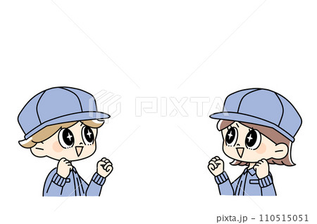 やる気満々な作業服の若い男女 110515051